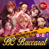 Blockchain Baccarat on Plus7